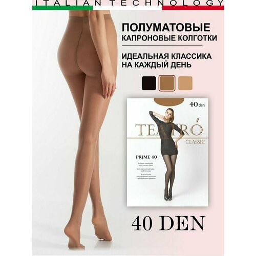 Колготки TEATRO, 40 den, размер 2, бежевый колготки чулки teatro passione черные 20 ден