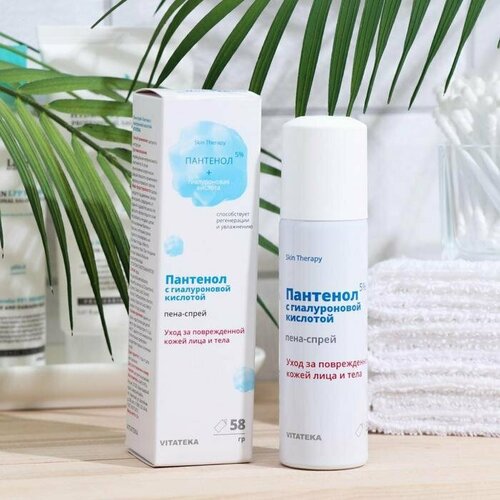 Пена-спрей Пантенол 5 Витатека с гиалуроновой кислотой 58 г комплект из 6 шт 1604₽
