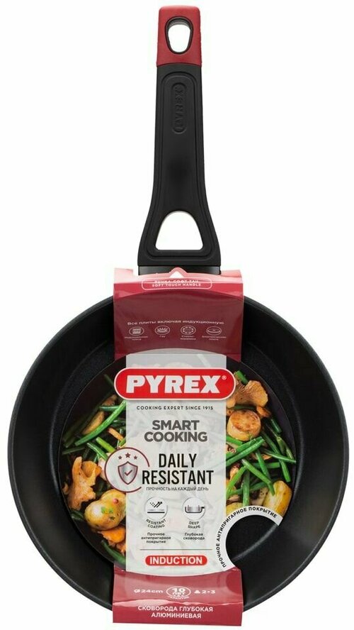 Сковорода Pyrex Smart Cooking 24см х3шт