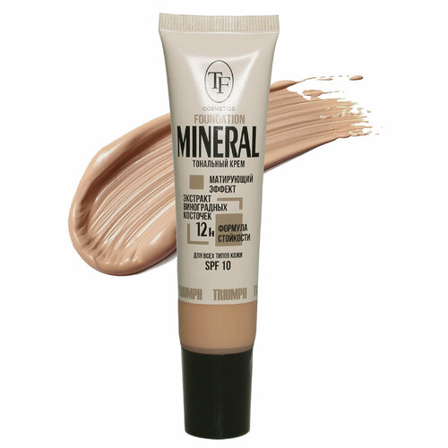 Тональный крем Mineral Foundation, тон 55 Натуральный беж/Natural beige тональный крем mineral foundation тон 54 светлый беж light beige