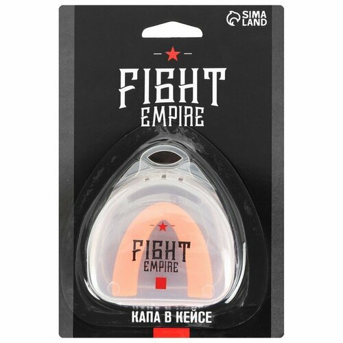 фото Капа боксёрская детская fight empire, цвет микс (комплект из 9 шт)