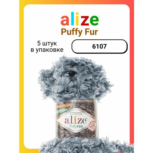 фото Пряжа для вязания alize puffy fur 6107, 100 г, 6 м, 5 штук