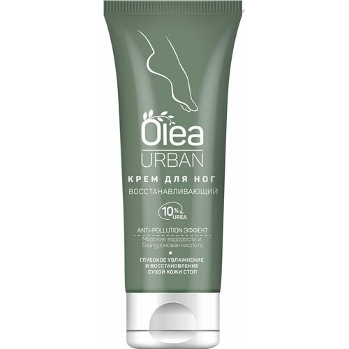 Крем для ног Olea Urban 75мл х2шт 843₽