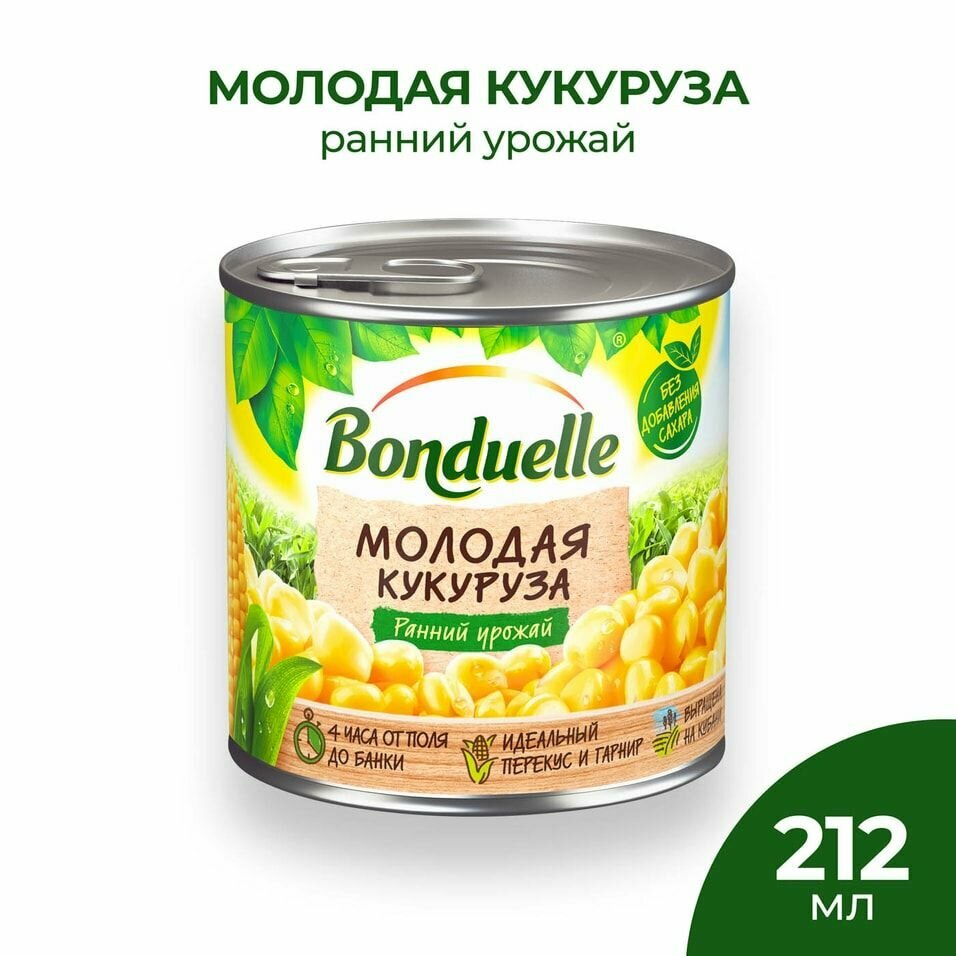 Кукуруза Bonduelle Молодая сладкая 212мл