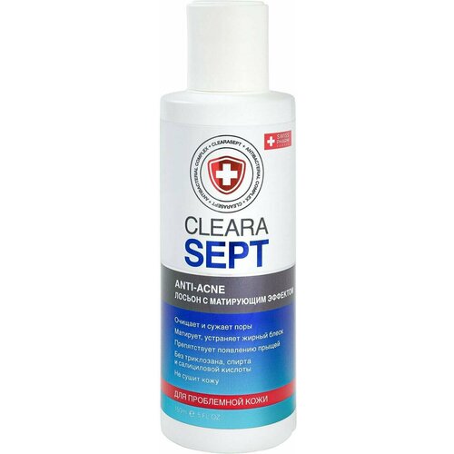 ClearaSept / Лосьон ClearaSept Anti-Acne с матирующим эффектом антибактериальный для проблемной кожи 150мл 2 шт