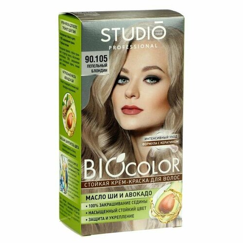 Стойкая крем краска для волос Studio Professional 90.105 Пепельный блондин, 50 мл (комплект из 7 шт)