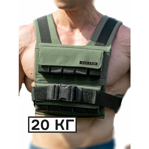 фото Жилет утяжелитель iron star metkon 20 kg. оливковый