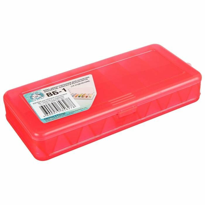 Коробка для воблеров и балансиров ВБ-1, 2-сторонняя, 7+7 отделений, 190 х 85 х 35 мм, красная (комплект из 5 шт)