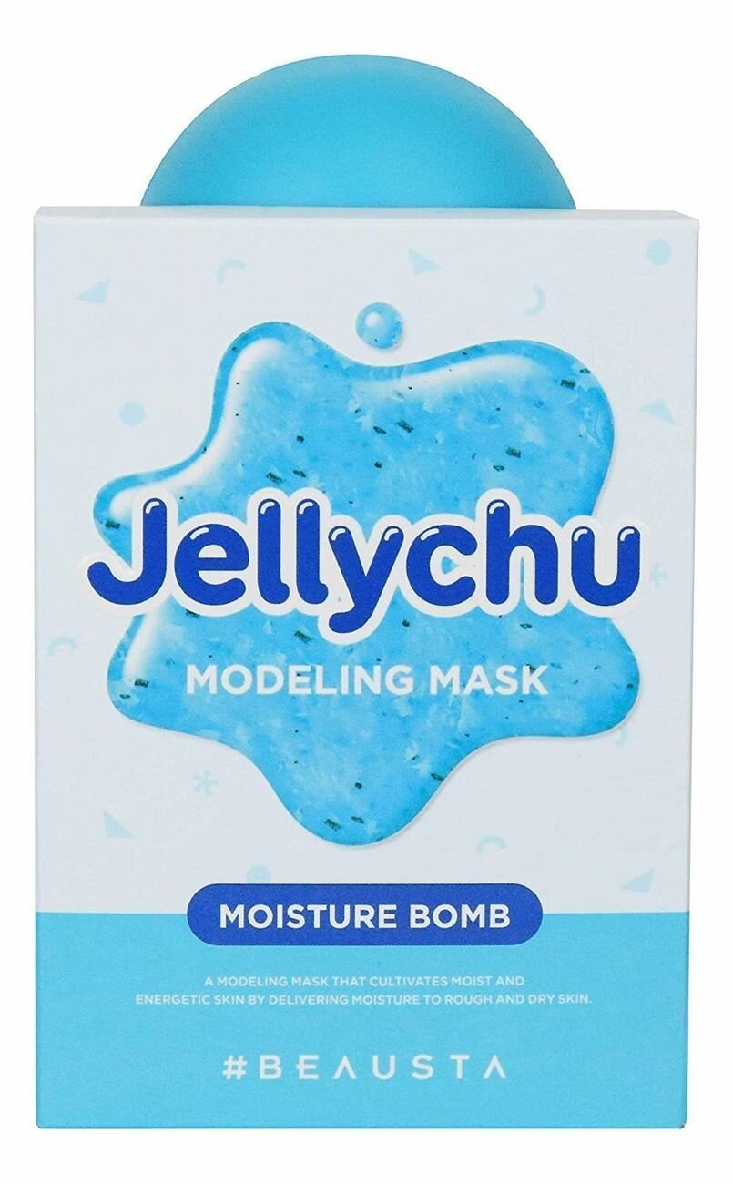 Моделирующая увлажняющая маска д/лица BEAUSTA Jellychu Modeling Mask (Moisture Bomb) (50г*2шт+5г*2шт - фото №2