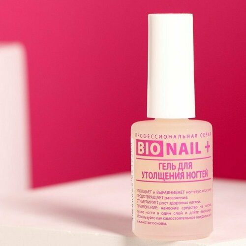 Гель для утолщения ногтей DIA D`ORO BIO Nail+, 11 мл (комплект из 6 шт)