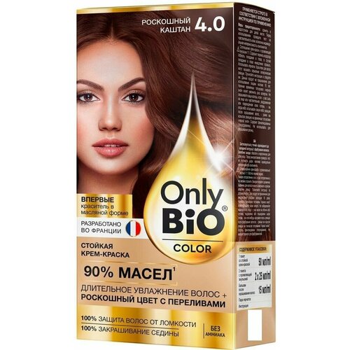 Краска для волос Only Bio Color тон 4.0 Роскошный каштан 115мл х3шт