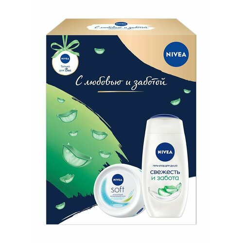 Набор увлажняющих средств для ухода за кожей лица Nivea Care + Soft Cream Set