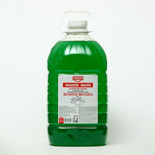 Первоцен Жидкое мыло Зеленое яблоко. 5 л (комплект из 3 шт) жидкое мыло первоцен зелёное яблоко 1 л 2 шт
