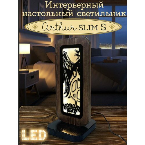 Ночник ARTHUR SLIM S с узором "музыка Король и Шут (КиШ, русский рок, музыка, Горшок, Михаил Горшенев) - 2058"