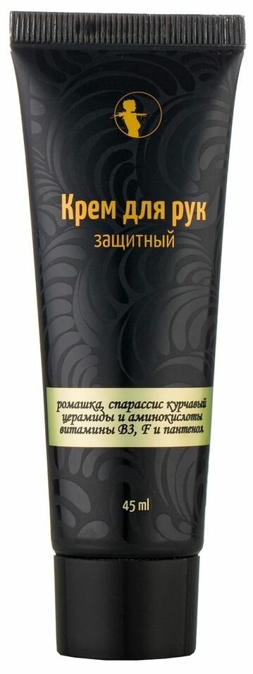 Мастерская Олеси Мустаевой Крем для рук с церамидами и витамином В3, 45 мл (Мастерская Олеси Мустаевой, ) - фото №9