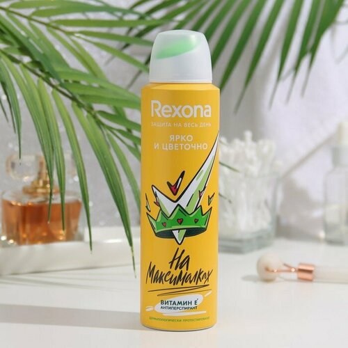 Антиперспирант Rexona «Ярко и цветочно», аэрозоль, 150 мл (комплект из 4 шт) rexona invisible ice антиперспирант спрей мужской 150 мл 3 шт