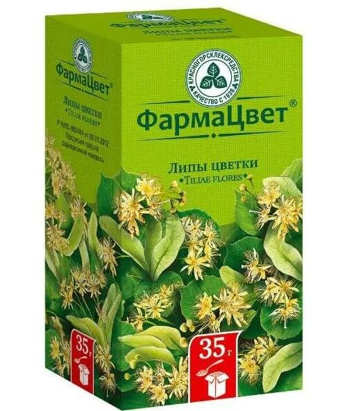 Липы цветки пачка 35 г х1 фото