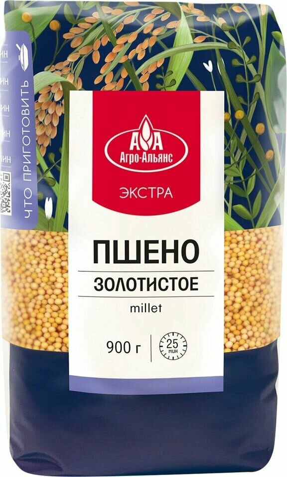 Пшено Агро-Альянс Экстра Элитное 900г