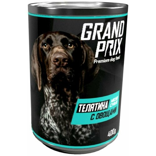 Влажный корм для собак Grand Prix Телятина с овощами 400г х3шт