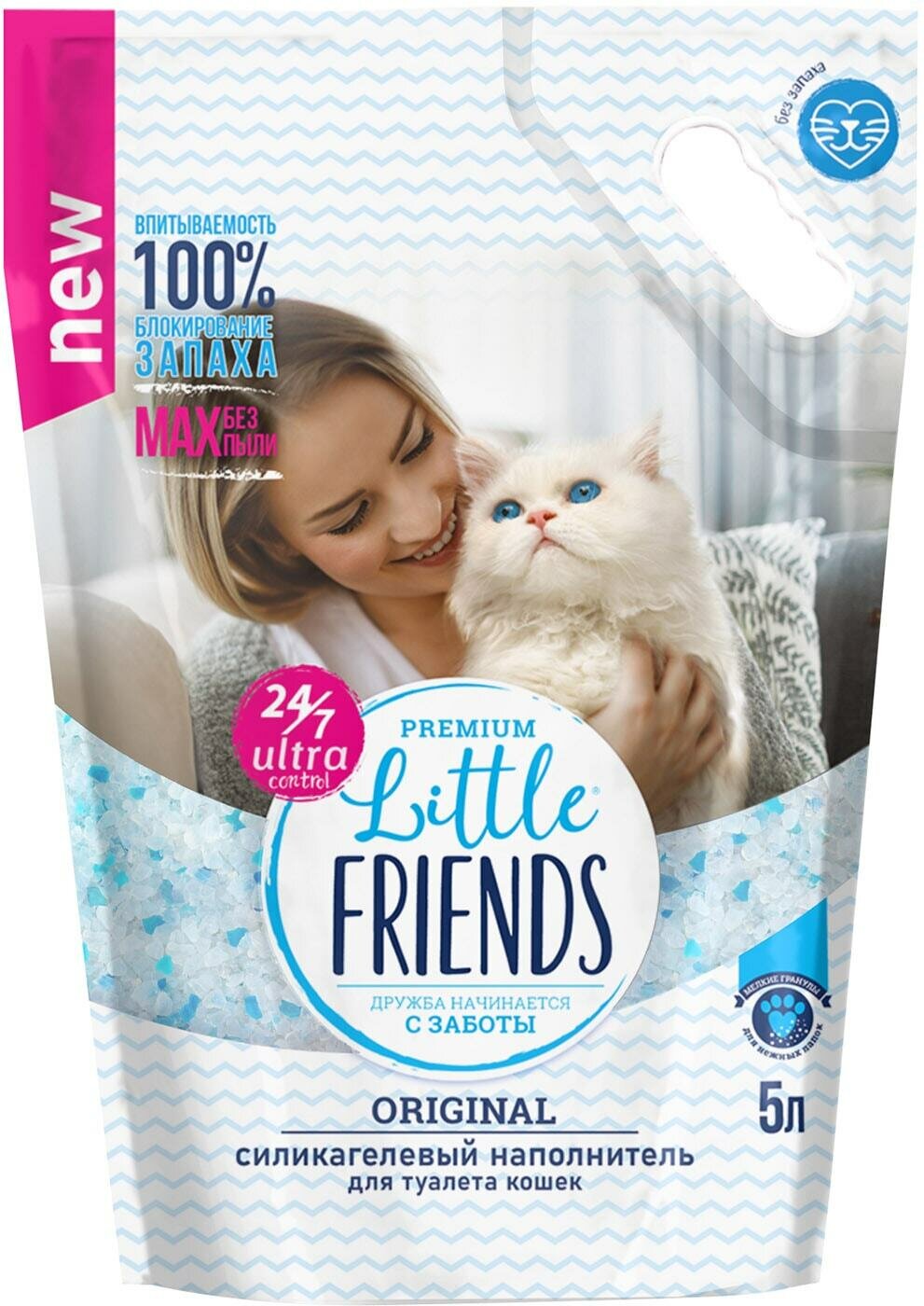 Little Friends Наполнитель для кошачьих туалетов Original силикагелевый, 5 л
