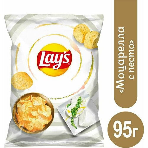 Чипсы Lays Моцарелла песто 95г