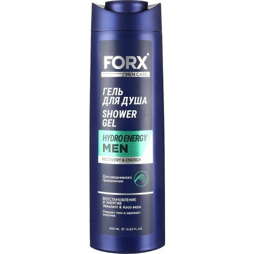 Гель для душа Forx Men Care Hydro Energy 400мл х1шт