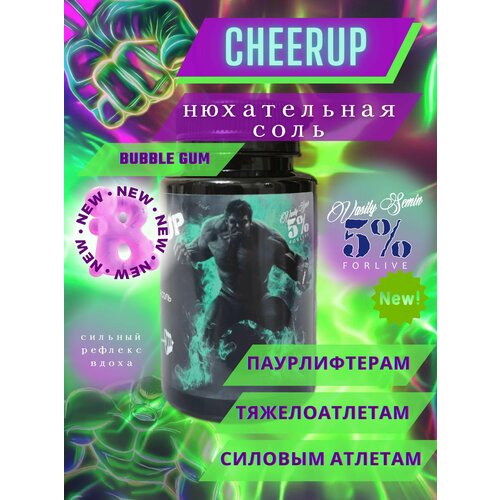 фото Cheerup нюхательная соль bubble gum, предтренировочный комплекс, 55 гр. vasily semin 5% forlive