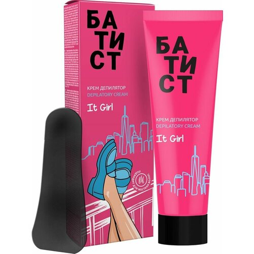 Крем для депиляции Батист IT girl 100мл х2шт