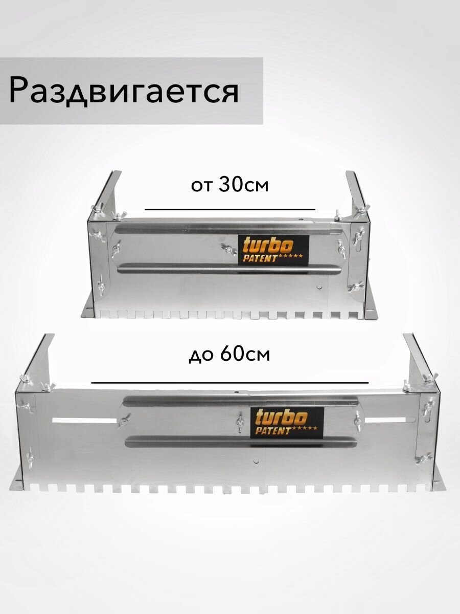 Раздвижная регулируемая Гребёнка До 600 мм зуб10мм