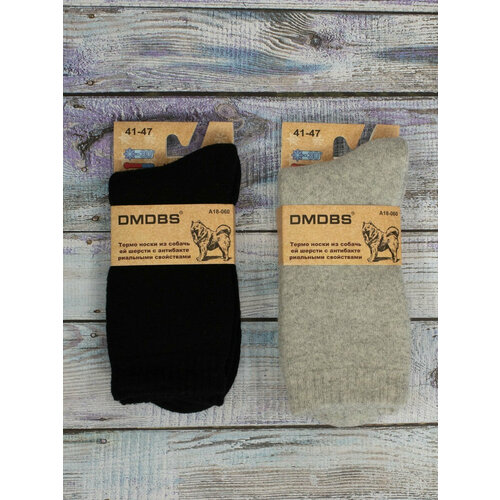 фото Мужские носки dmdbs, 2 пары, 2 уп., размер 41/46, черный, серый