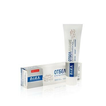 паста зубная D.I.E.S. Whitening Expert 100мл - фото №1