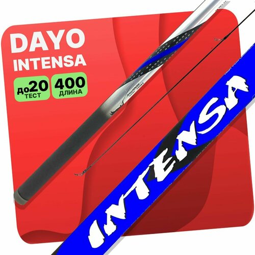 Удилище с кольцами DAYO INTENSA 400 см