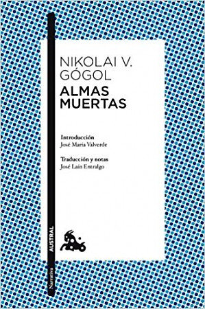 Книга Almas muertas (Gogol Nikolai) - фото №1