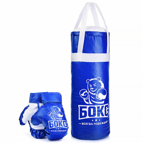 фото Боксерский набор №2 50см синий. игрушки россии
