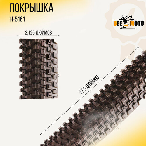 фото Покрышка (27,5"х2,125) h-5161 "beezmoto"