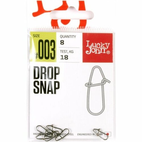 застежки lucky john pro series fastlock snap 002 10шт Застежки Lucky John Pro Series DROP SNAP 003 8шт