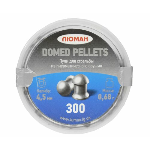 Пули пневматические Люман Domed Pellets 4.5 мм (300 шт, 0.68 грамм)