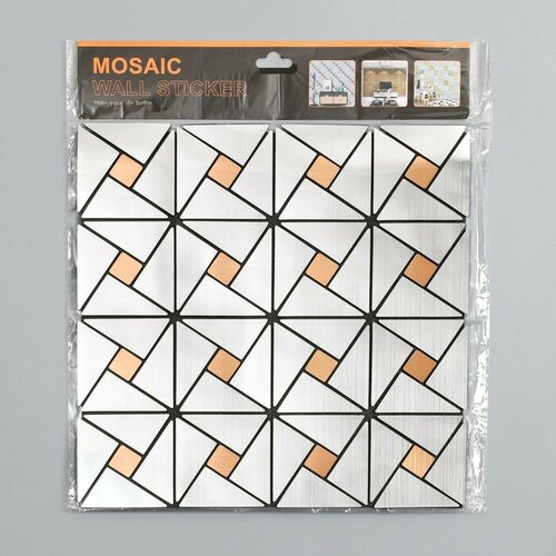 Наклейка интерьерная Геометрический круговорот серебристо-бронзовая 30х30 см 659₽