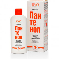 Набор из 3 штук Шампунь для волос пантенол EVO 250мл для ослабленных, поврежденных, окрашенных и сухих волос6