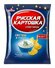 Чипсы Русская картошка картофелные
