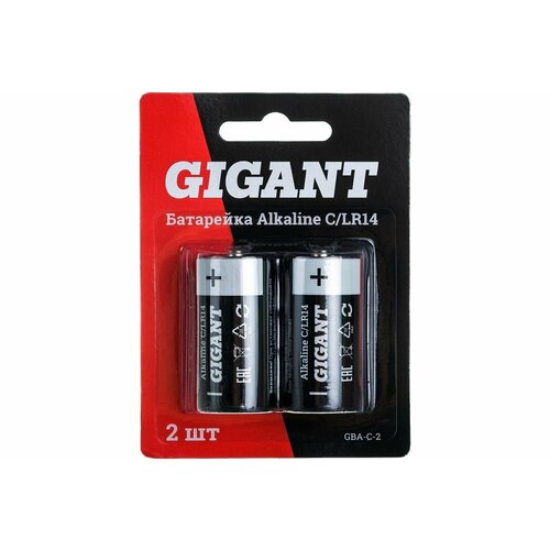 Gigant Батарейка Alkaline C/LR14 блистер 2 шт. GBA-С-2