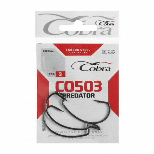 Крючок COBRA офсетный CO-503-K020 3шт крючок cobra офсетный 2311 nsb k020 3шт