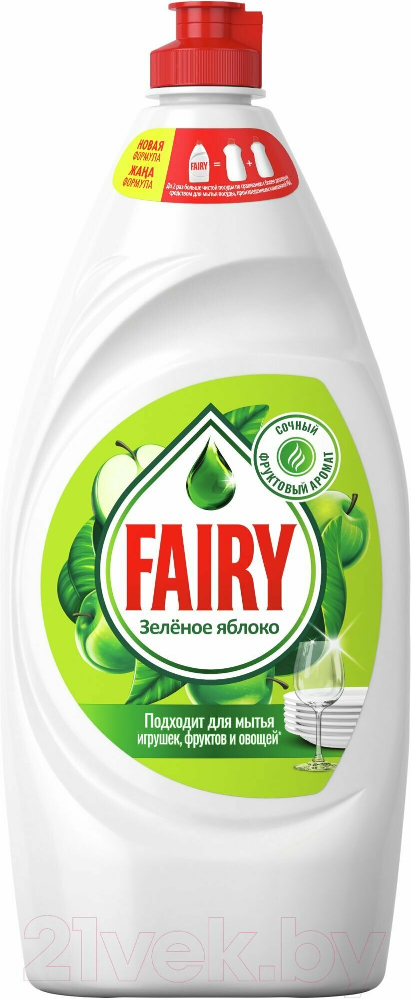 Средство для мытья посуды Fairy Зеленое яблоко 900мл PROCTER&GAMBLE - фото №4