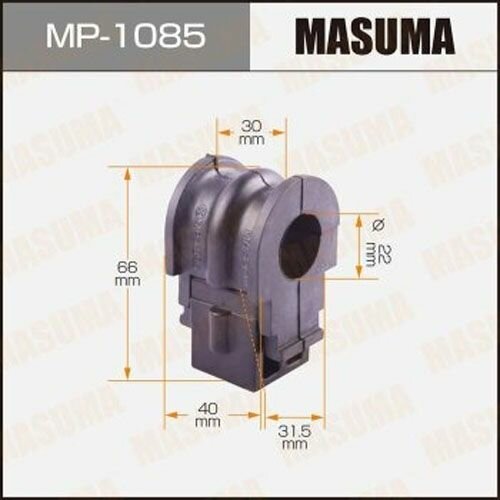 Втулка стабилизатора (комплект 2 шт.) Masuma mp1085 для Nissan Note NV200 Tiida