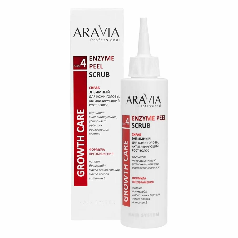 Aravia Professional Скраб энзимный для кожи головы, активизирующий рост волос Enzyme Peel Scrub, 150 мл (Aravia Professional, ) - фото №14