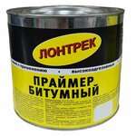 Праймер битумный Лонтрек 1.8 кг - изображение