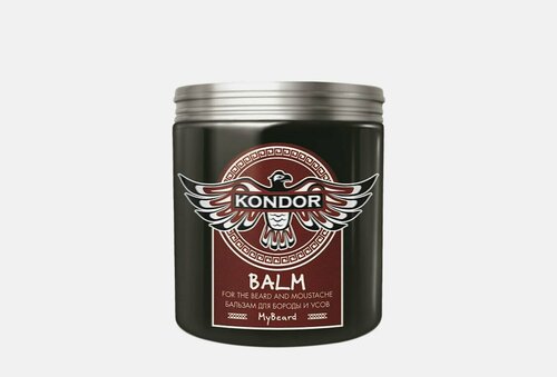 Бальзам для ухода за бородой balm