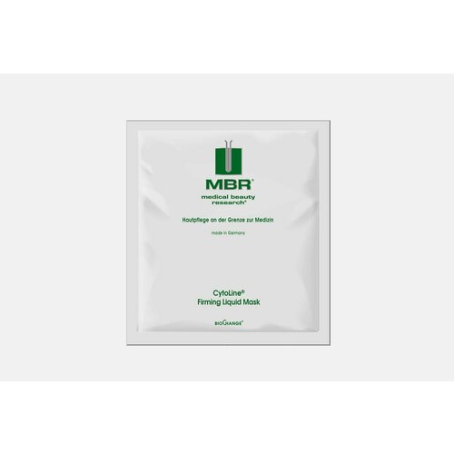 mbr cytoline face mask Маска для лица жидкая укрепляющая firming liquid mask