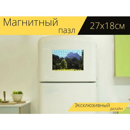 фото Магнитный пазл "швейцария, горы, пейзаж" на холодильник 27 x 18 см. lotsprints