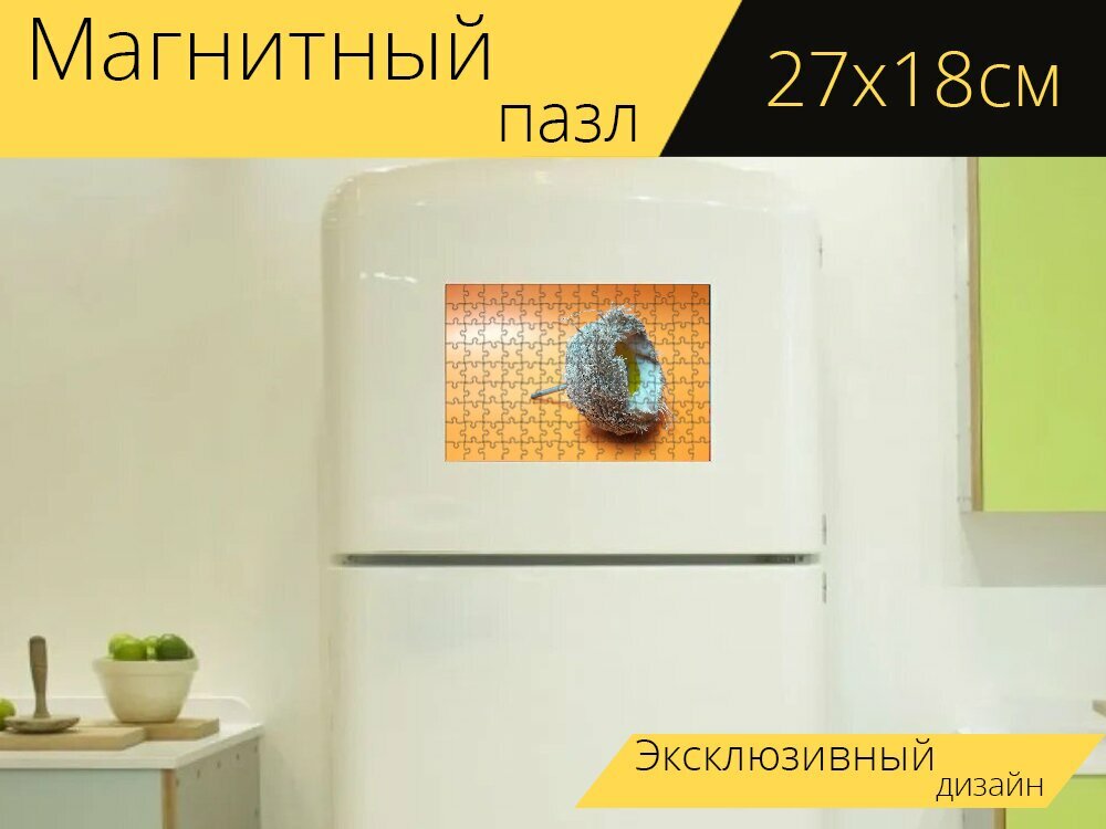 Магнитный пазл "Ткань для полировки, полировка, текстиль" на холодильник 27 x 18 см.